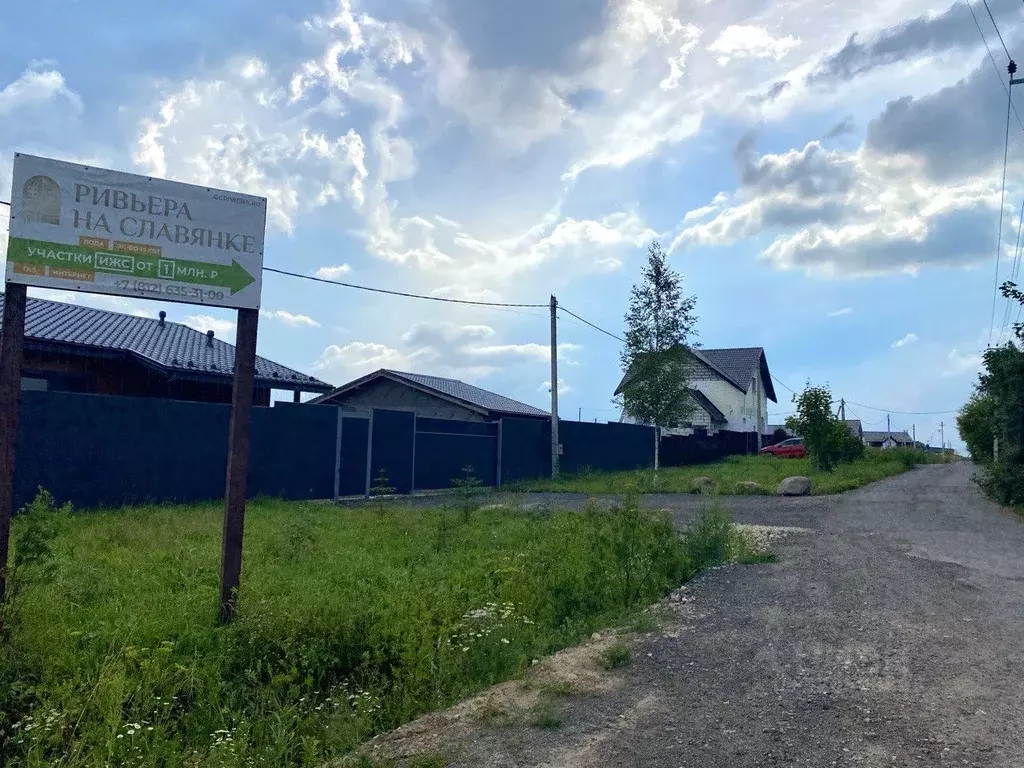 Участок в Ленинградская область, Гатчинский муниципальный округ, ... - Фото 1