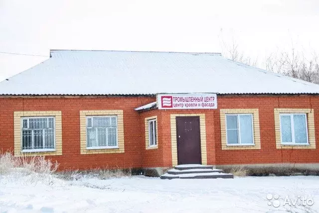 Купить Дом В Ардатове Мордовия Ул Пролетарская