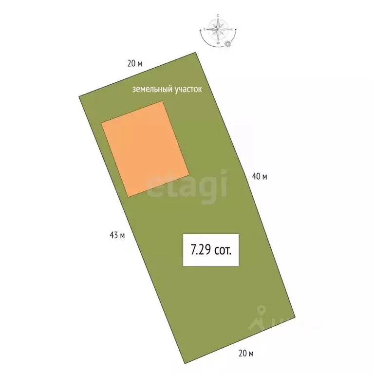 Дом в Алтай, Горно-Алтайск ул. Пушкина, 91 (45 м) - Фото 2