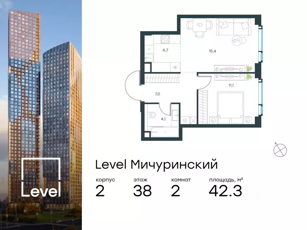 2-к кв. Москва Левел Мичуринский жилой комплекс, к2 (42.3 м) - Фото 0