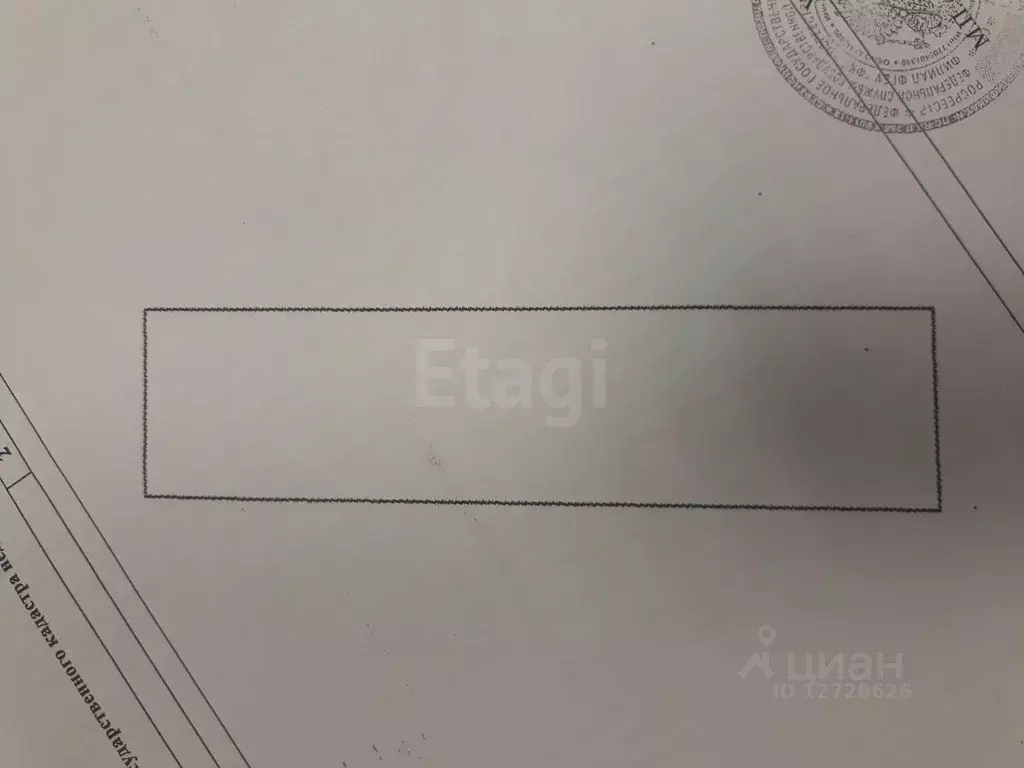 Участок в Калужская область, Ферзиковский район, Бебелевский ... - Фото 2