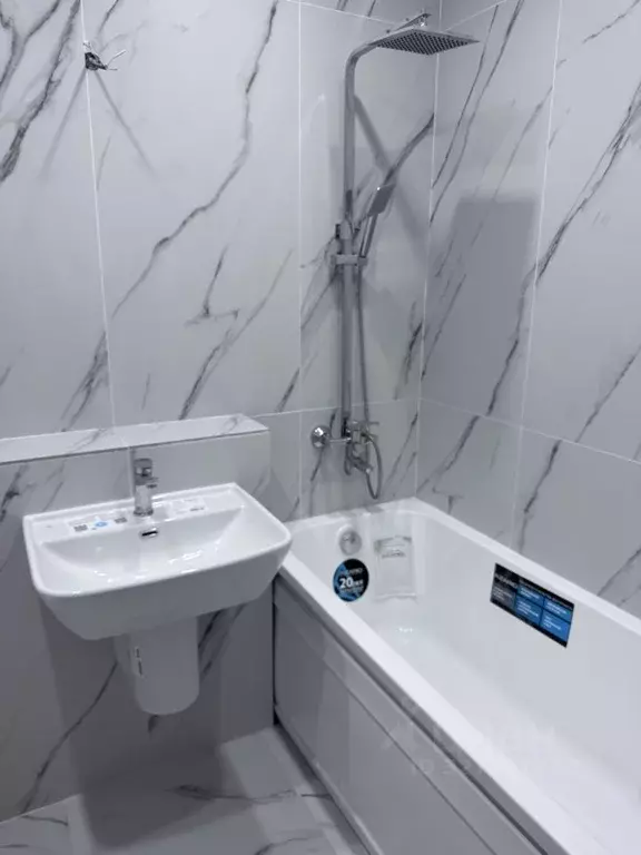 Студия Московская область, Красногорск ул. Тенистых Аллей, 1к2 (25.1 ... - Фото 1