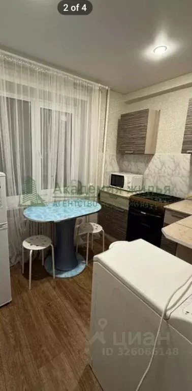 1-к кв. Саратовская область, Маркс просп. Ленина, 84 (32.0 м) - Фото 2