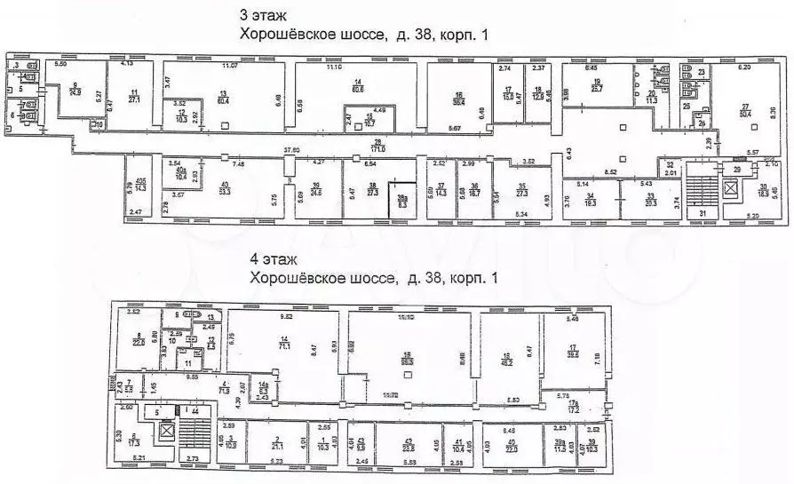 Офис на Беговой 571-1379.6 м - Фото 0