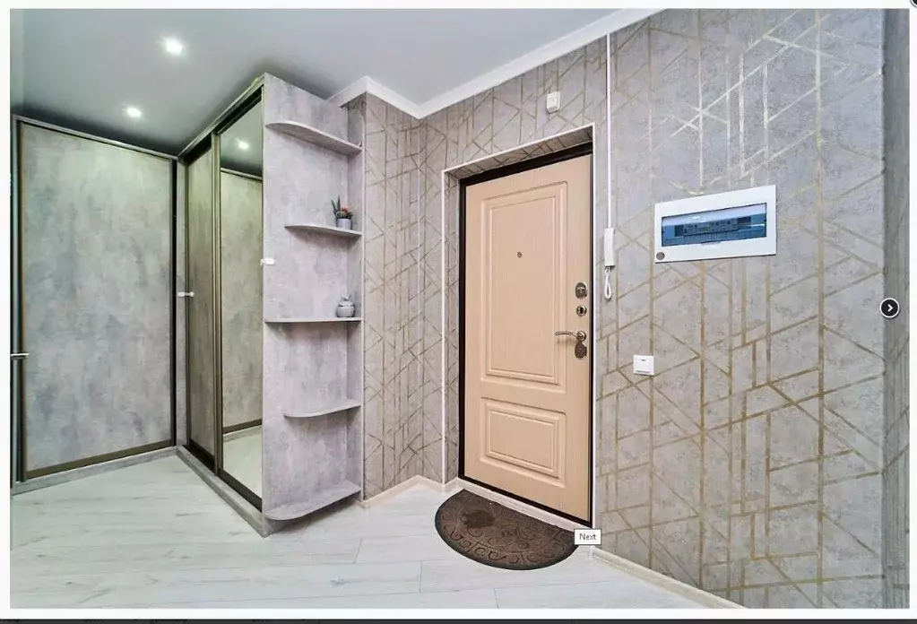 1-к кв. Краснодарский край, Краснодар ул. Евгении Жигуленко, 4 (43.0 ... - Фото 1