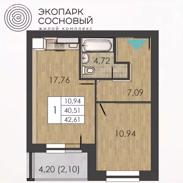 1-комнатная квартира: Пермь, улица Борцов Революции, 1Ак8 (40.5 м) - Фото 0