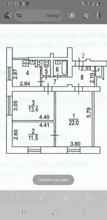 3-к кв. Москва Каширское ш., 5К1 (68.0 м) - Фото 2