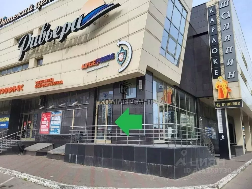 Торговая площадь в Нижегородская область, Нижний Новгород ул. ... - Фото 1