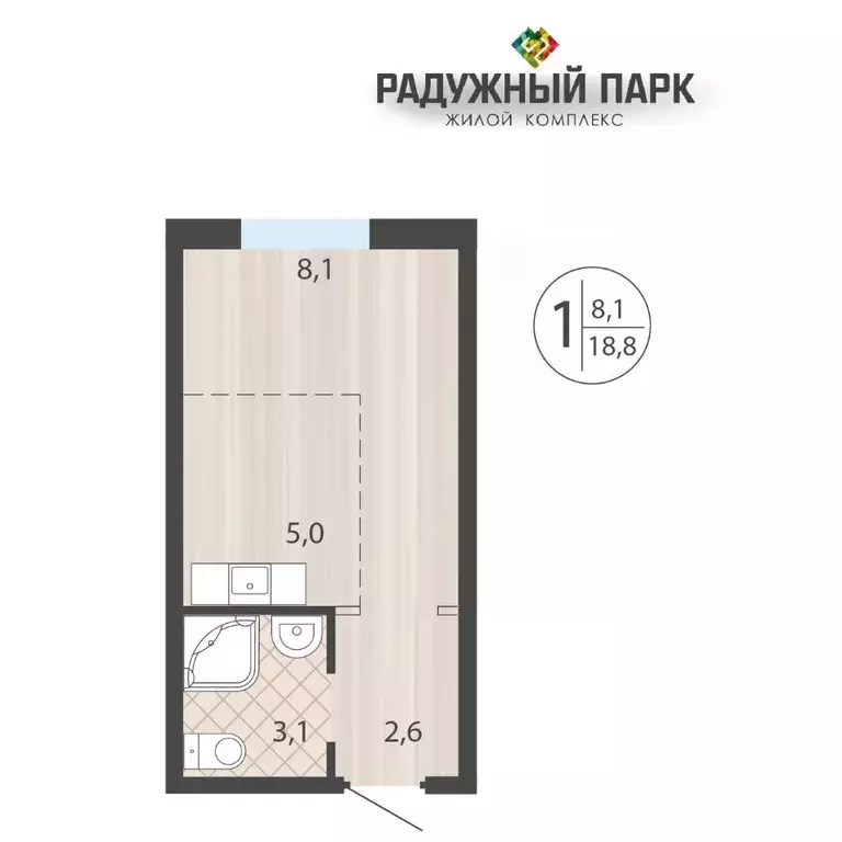 1-к кв. Иркутская область, Иркутск ул. Костычева (18.8 м) - Фото 0