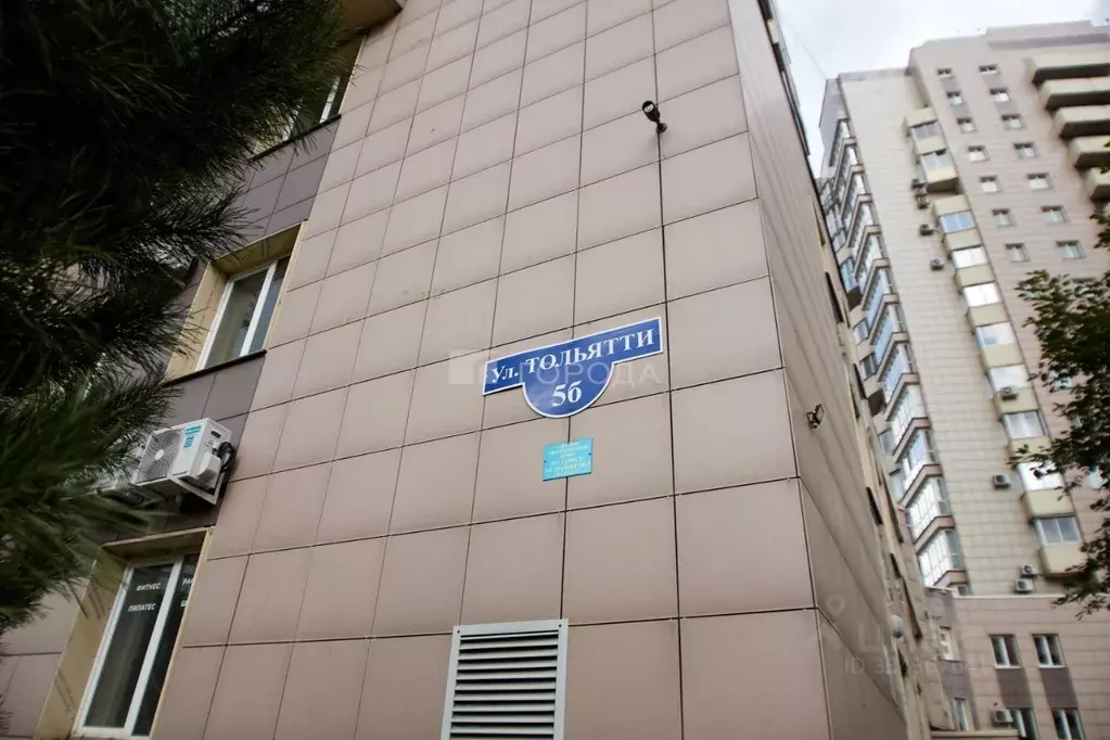 Помещение свободного назначения в Кемеровская область, Новокузнецк ул. ... - Фото 2