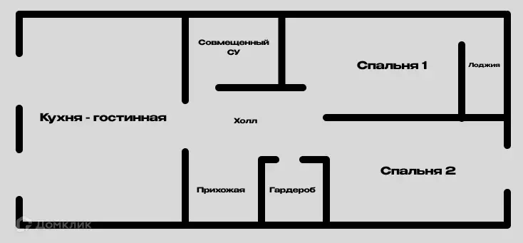 Продаётся 3-к квартира, 86.3 м - Фото 1