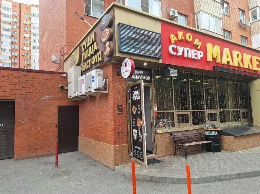 Помещение свободного назначения в Краснодарский край, Краснодар ... - Фото 1