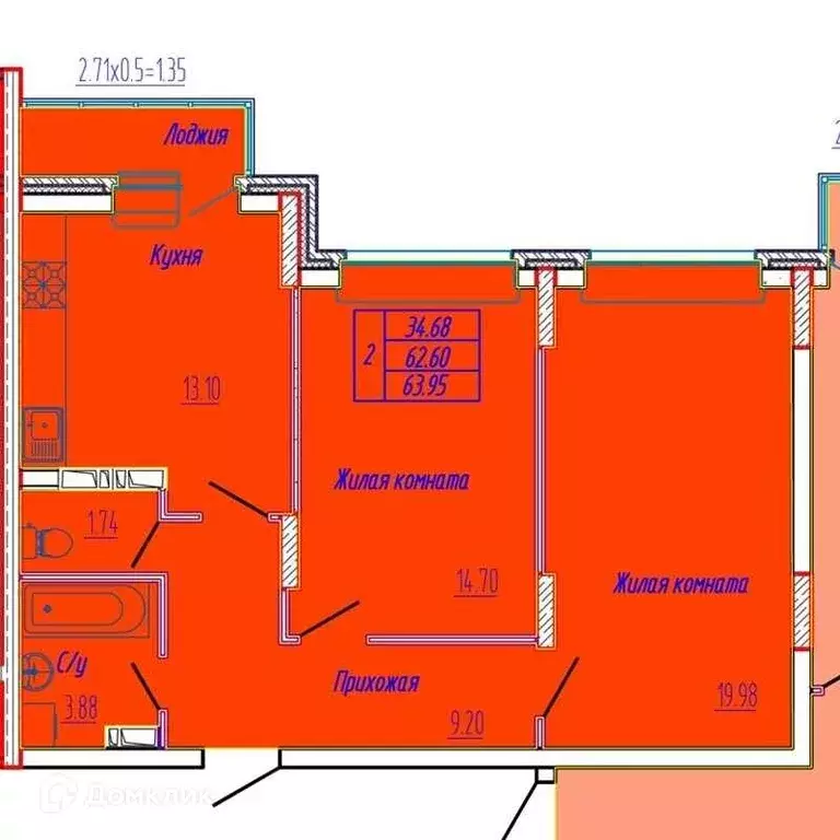 Продаётся 2-к квартира, 63.6 м - Фото 0