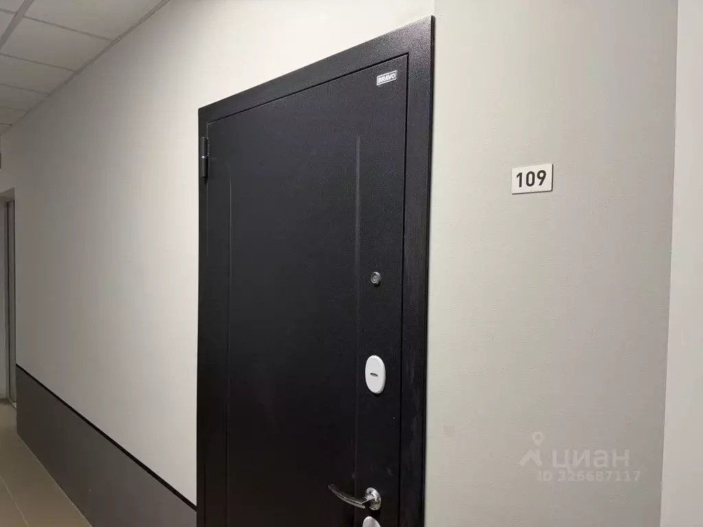 2-к кв. Москва Березовая аллея, 19к3 (47.6 м) - Фото 2