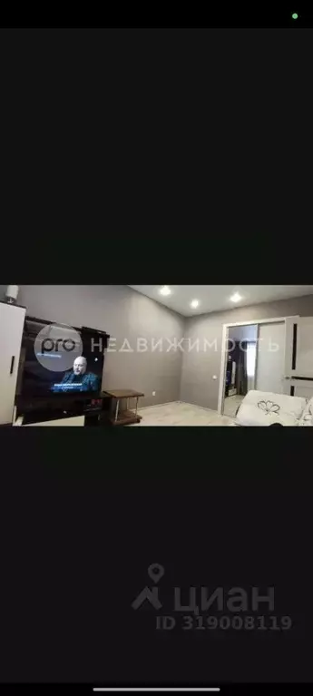 1-к кв. Рязанская область, Рыбное ул. Крымская, 11 (31.3 м) - Фото 0