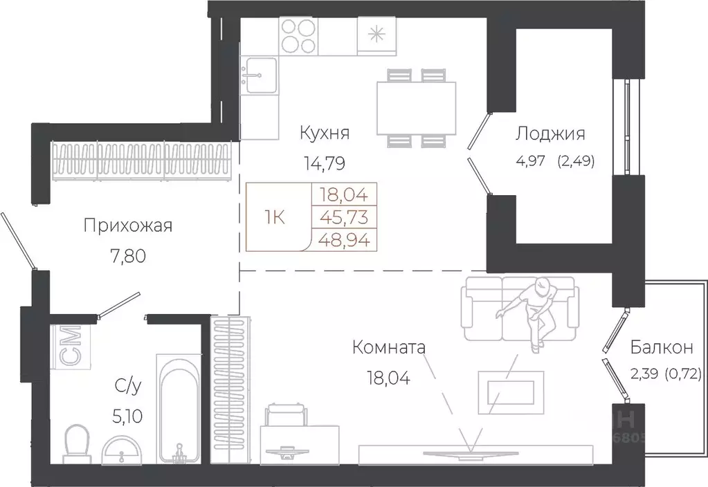 1-к кв. Алтай, Майминский район, с. Майма ул. Энергетиков (48.94 м) - Фото 1