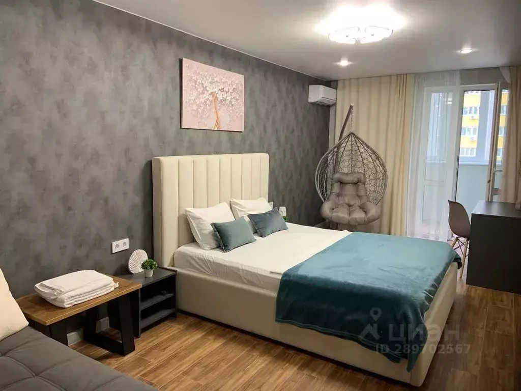 1-к кв. Самарская область, Самара Революционная ул., 101Г (44.0 м) - Фото 1