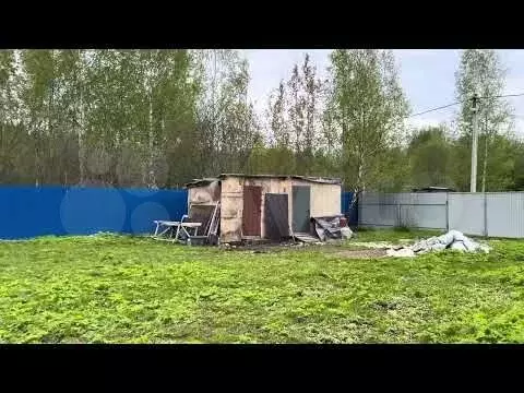 Участок 6 сот. (СНТ, ДНП) - Фото 1