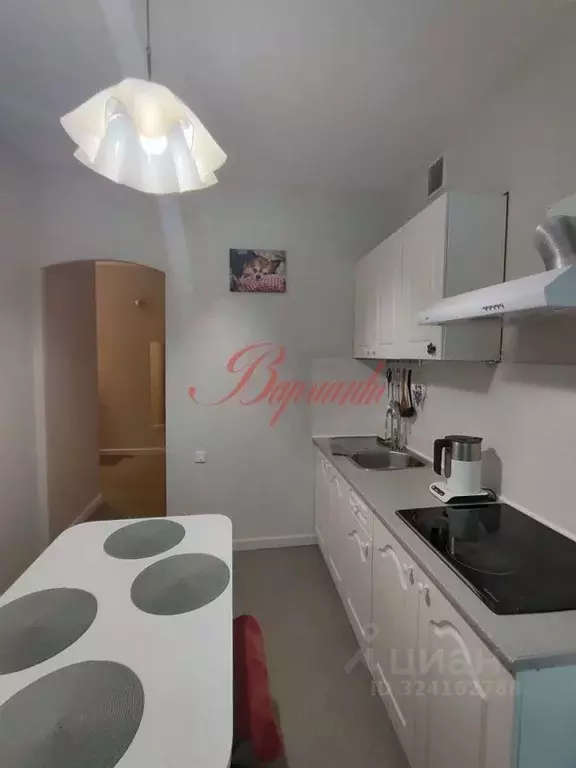 2-к кв. Архангельская область, Северодвинск ул. Ломоносова, 103 (54.4 ... - Фото 2