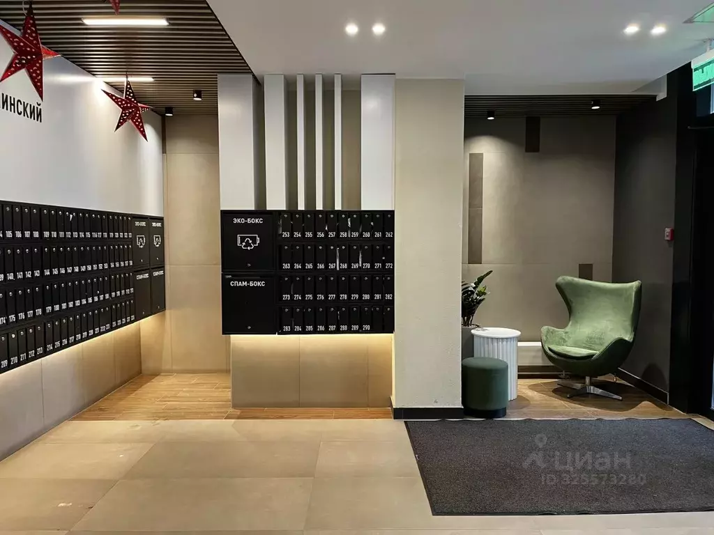 2-к кв. Свердловская область, Екатеринбург ул. Свердлова, 32 (48.8 м) - Фото 2