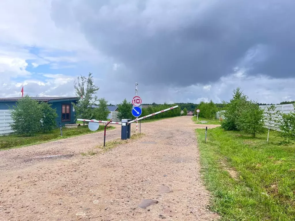 Участок в Московская область, Можайский городской округ, Березки-2 дп  ... - Фото 1