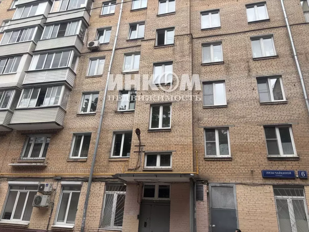 2-к кв. Москва ул. Лизы Чайкиной, 6 (43.3 м) - Фото 1