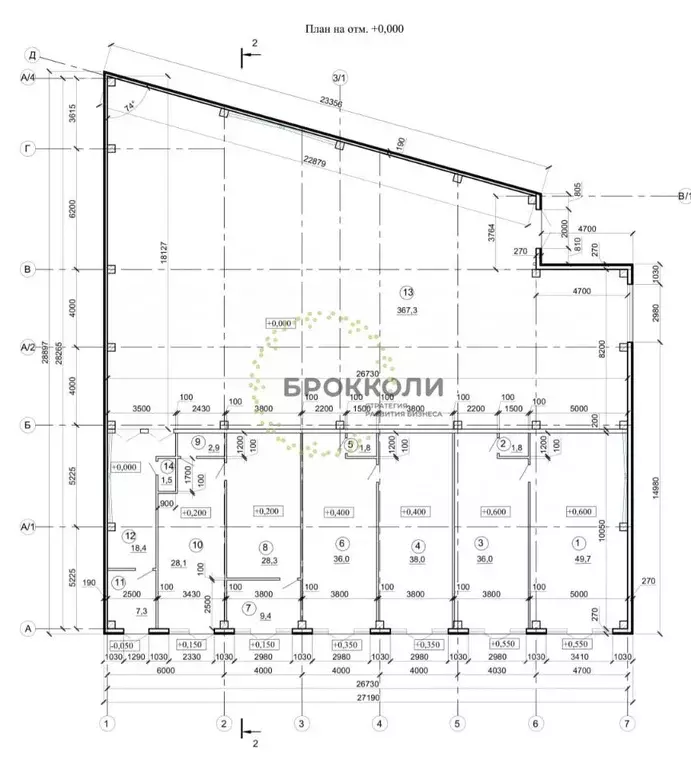 Помещение свободного назначения в Ростовская область, Ростов-на-Дону ... - Фото 2