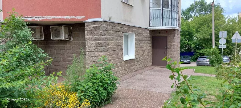 Офис в Башкортостан, Уфа ул. Карла Маркса, 60/2 (142 м) - Фото 1