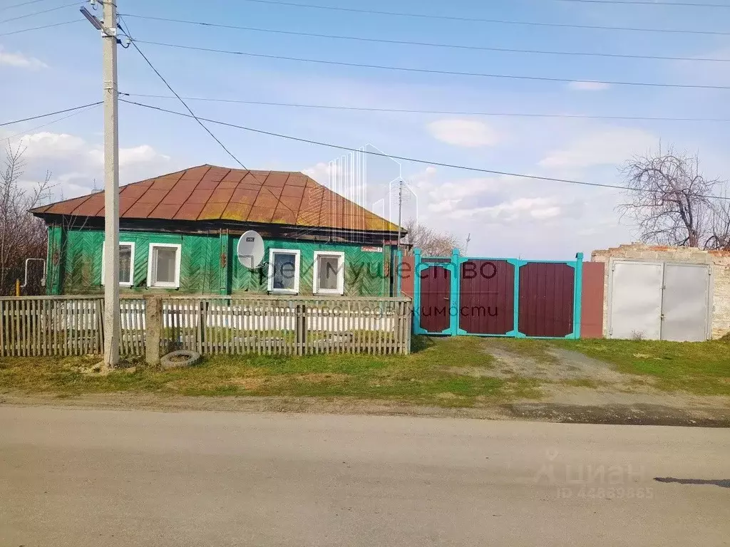 Дом в Челябинская область, с. Кунашак ул. Гагарина, 3 (71 м) - Фото 0