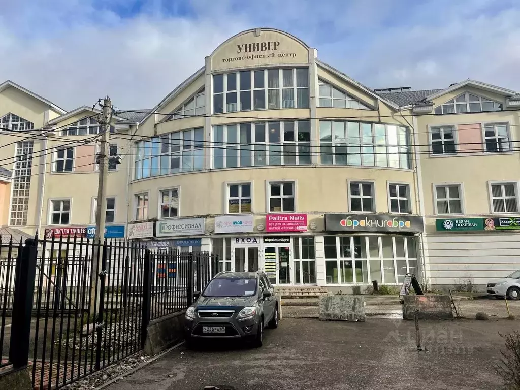 Помещение свободного назначения в Тверская область, Тверь ул. ... - Фото 2