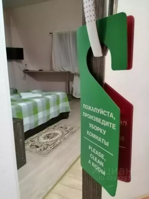 Комната Карелия, Петрозаводск ул. Володарского, 10 (22.0 м) - Фото 2