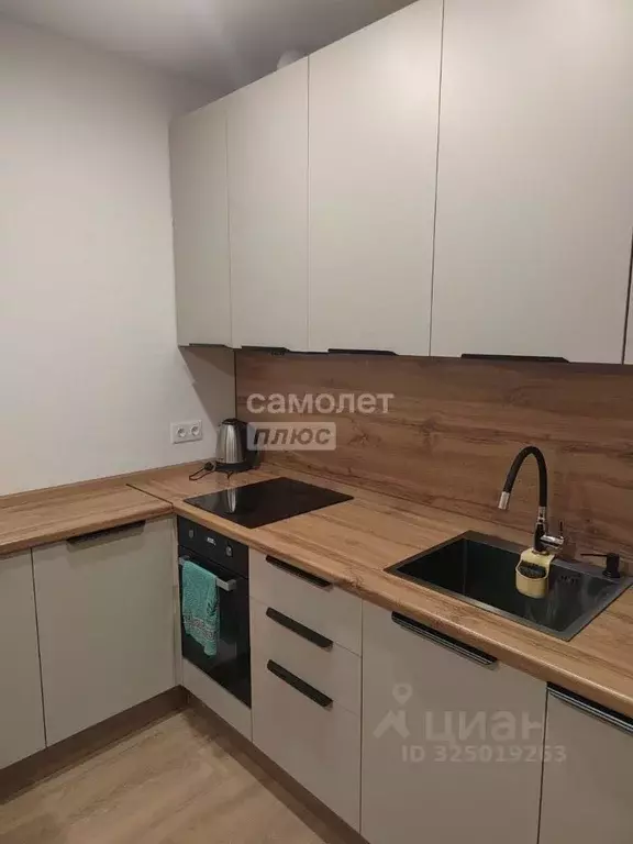 1-к кв. Московская область, Балашиха ул. Реутовская, 5 (35.0 м) - Фото 1