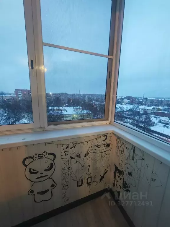 1-к кв. Тульская область, Тула Красноармейский просп., 6к2 (31.0 м) - Фото 2