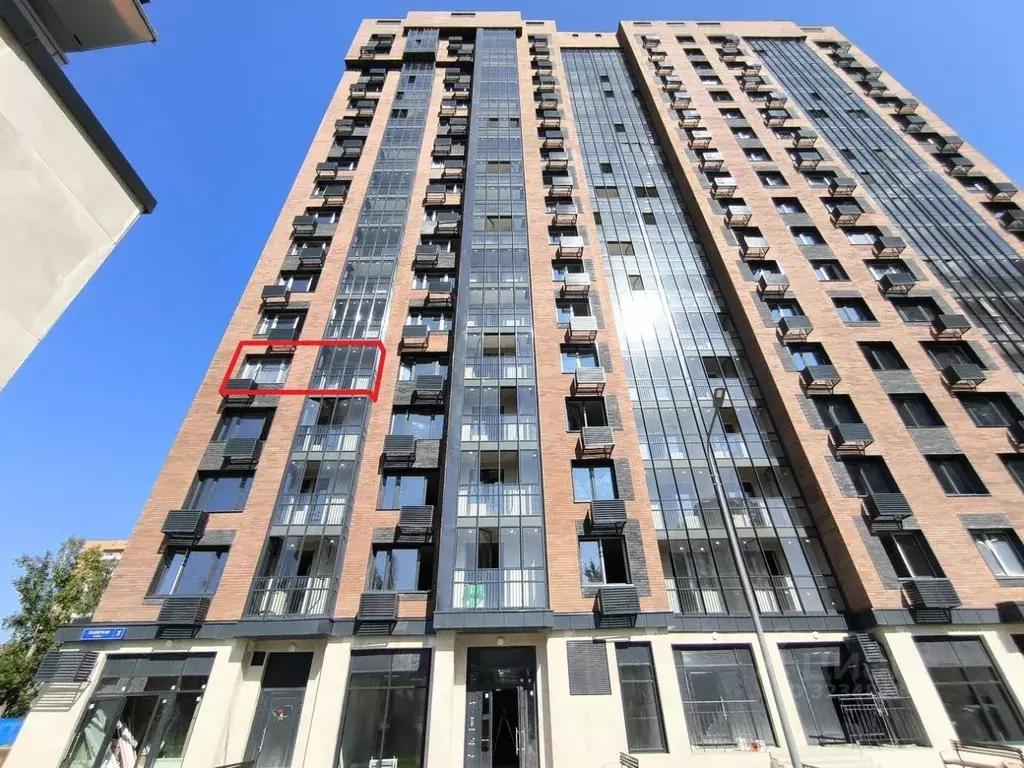 2-к кв. Москва Полярная ул., 3 (53.6 м) - Фото 2