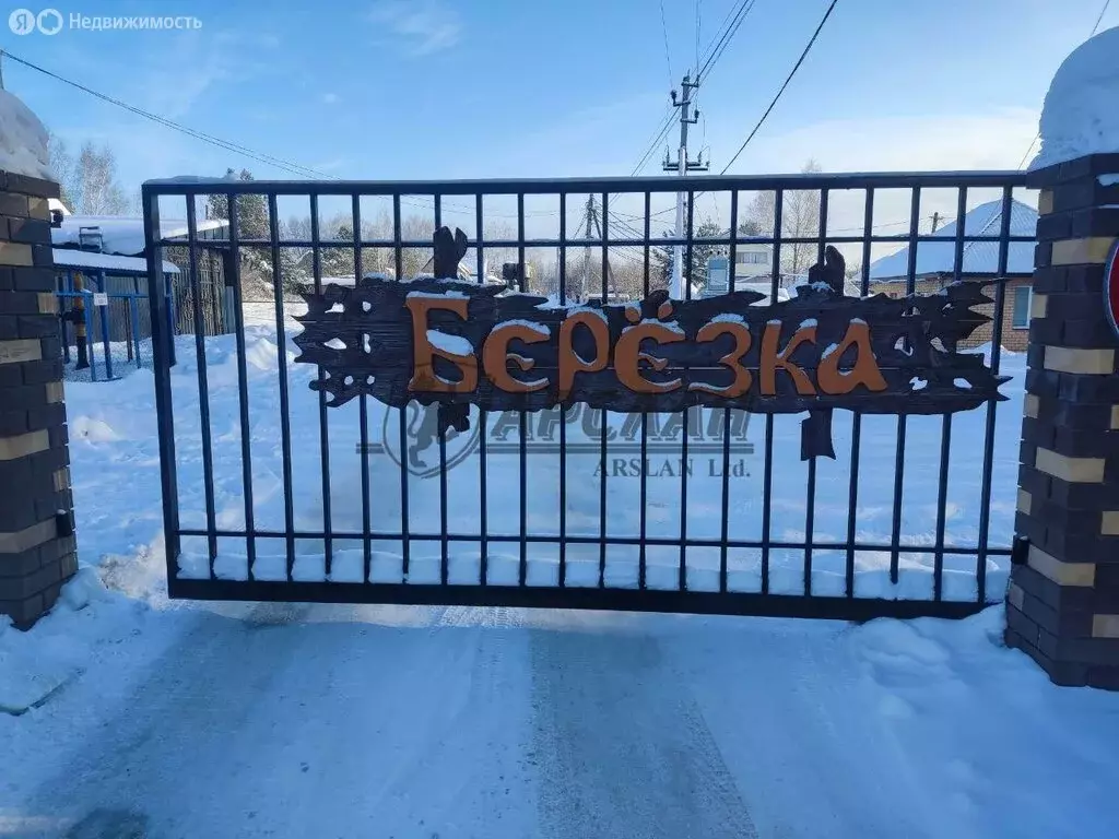 Участок в Шигалеевское сельское поселение, садоводческое ... - Фото 2