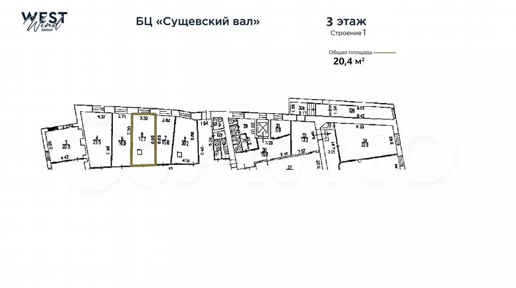 Маленький офис, 20.4 м - Фото 0