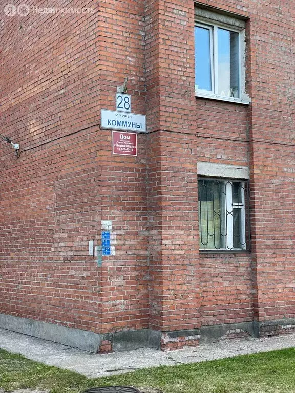 2-комнатная квартира: Санкт-Петербург, улица Коммуны, 28к1 (64.7 м) - Фото 2