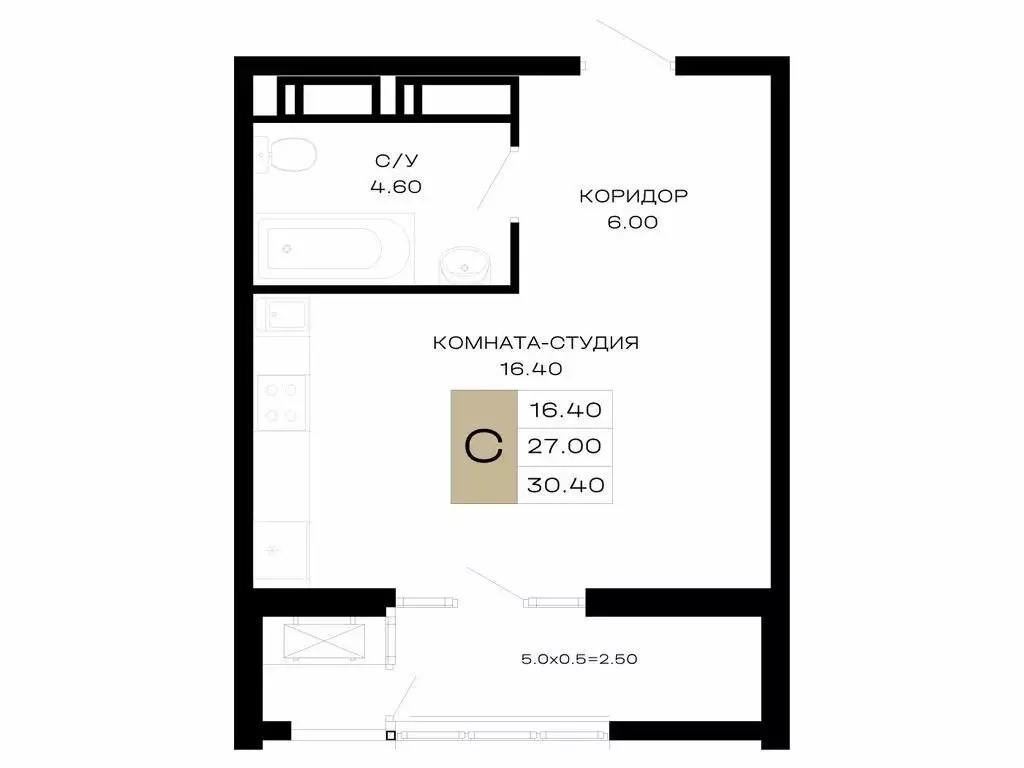 Квартира-студия: Краснодар, Школьный микрорайон, Школьная улица, 1 ... - Фото 1