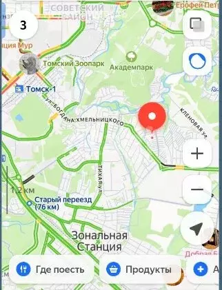 Дом в Зональненское сельское поселение, СТ Весна (20.7 м) - Фото 1