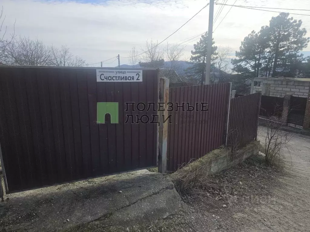 Участок в Краснодарский край, Новороссийск ул. Счастливая (4.3 сот.) - Фото 2
