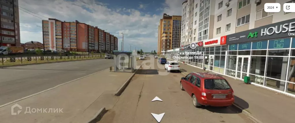 Продаётся 1-к квартира, 35.1 м - Фото 0