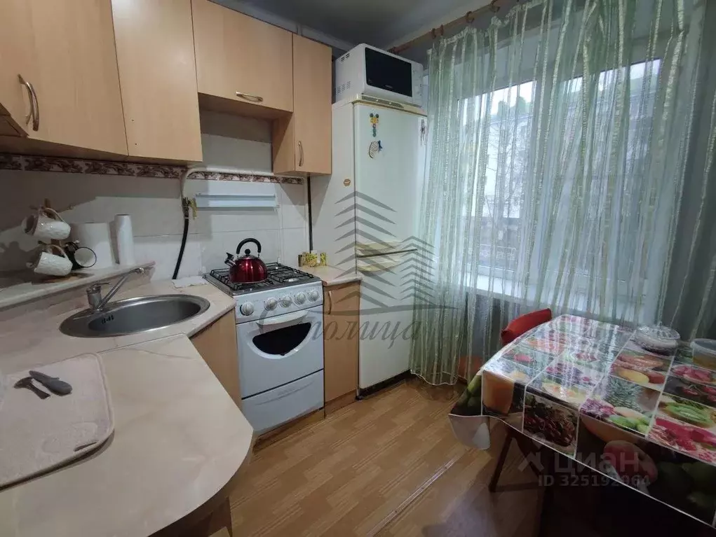 1-к кв. Белгородская область, Старый Оскол ул. Ленина, 8 (31.2 м) - Фото 1