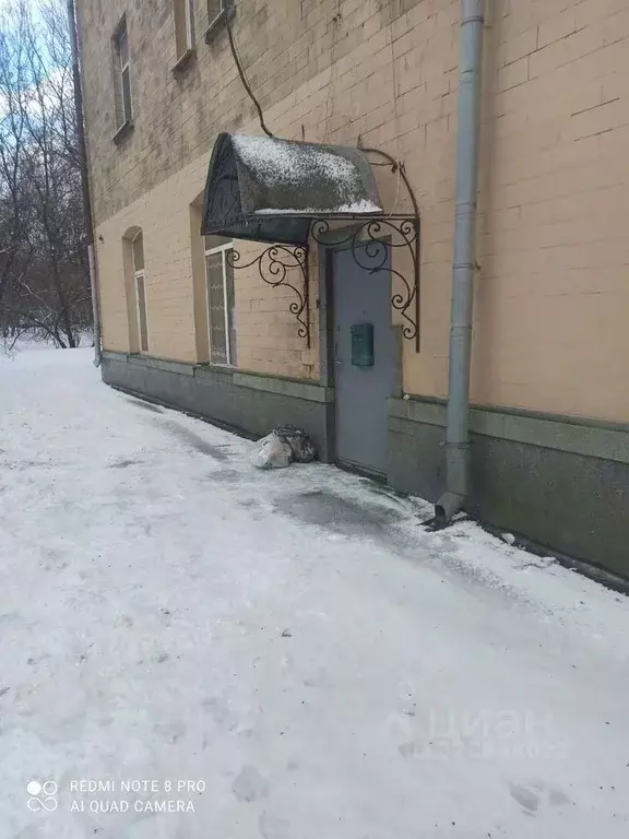 Помещение свободного назначения в Московская область, Реутов ... - Фото 1