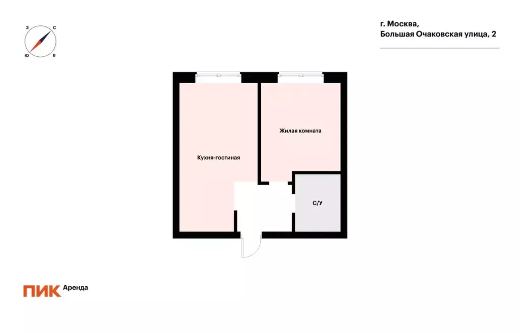 1-к кв. Москва Большая Очаковская ул., 2 (43.1 м) - Фото 2