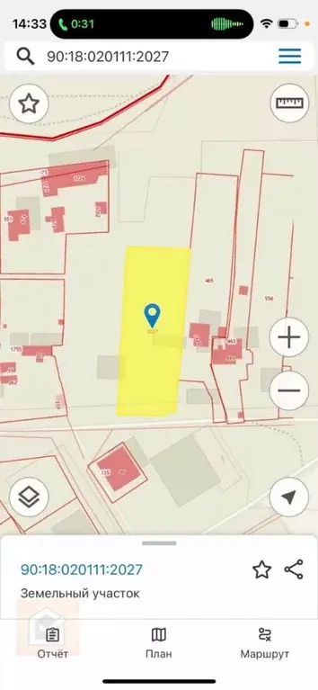 Участок в Крым, Евпатория городской округ, Заозерное пгт ул. Садовая ... - Фото 0