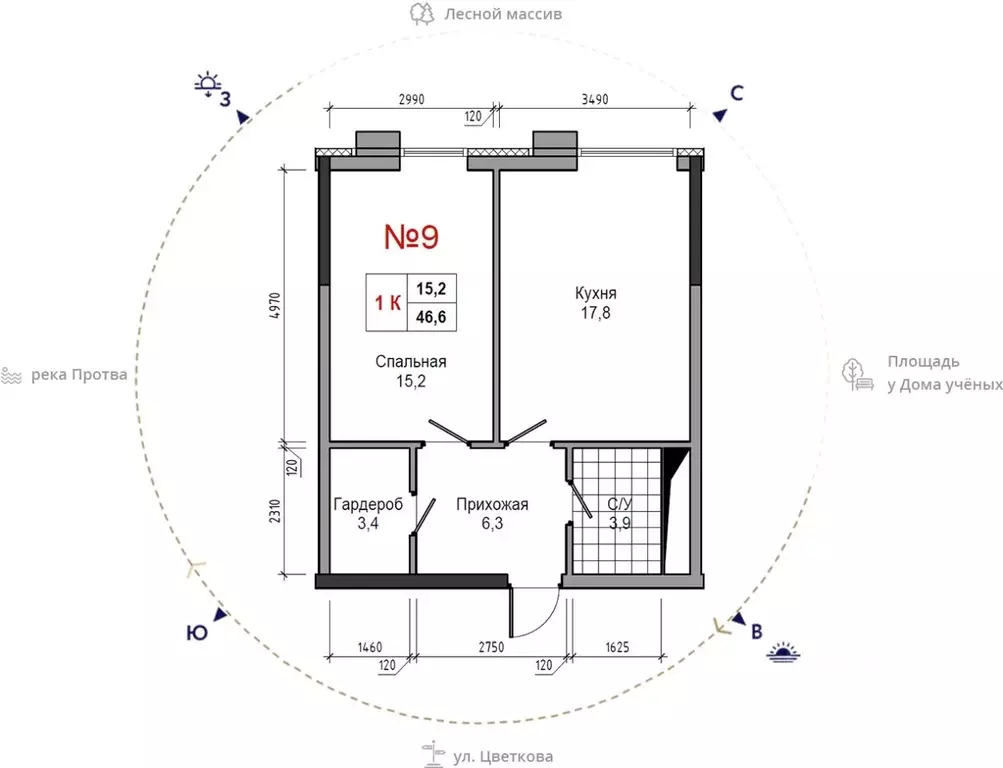 1-к кв. Калужская область, Обнинск ул. Усачева (46.6 м) - Фото 0