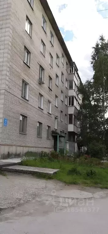 1-к кв. Новосибирская область, Новосибирск Академгородок мкр, ул. ... - Фото 1
