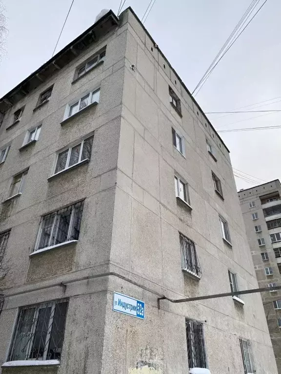 1-к кв. Свердловская область, Екатеринбург ул. Индустрии, 52А (22.3 м) - Фото 1