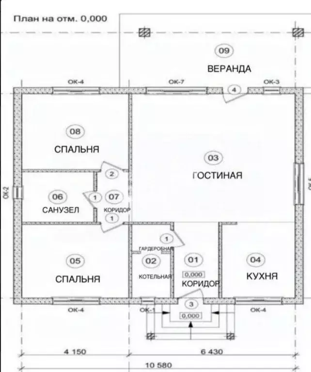 Дом в Липецкая область, Грязинский муниципальный округ, с. Казинка ул. ... - Фото 2