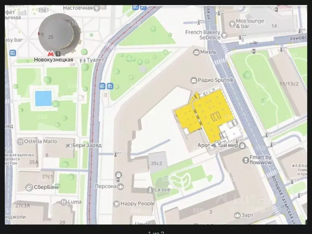 Торговая площадь в Москва Пятницкая ул., 25С1 (1060 м) - Фото 2